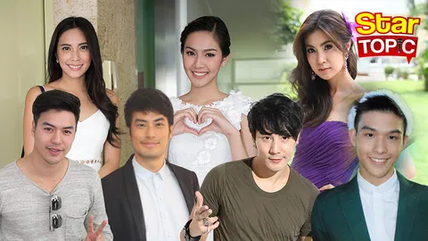 Star Topic : เมื่อคนดังแปลงร่างเป็นคุณครู