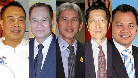 ได้แล้ว! 5 ผู้สมัครเลือกตั้งนายกบอลไทย ชิงเก้าอี้ 11 ก.พ.นี้