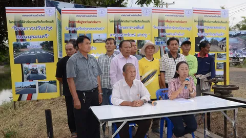 นายก อบต.บ้านใหม่ โคราช แถลงฉะ 'บิ๊กตู่' ยัน ทำหน้าที่ด้วยความสุจริต