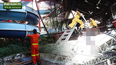 รวมที่สุด! ฝันร้ายเที่ยวสวนสนุก ที่จบลงแสนเศร้า