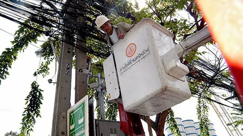 ต้องตัดไฟ