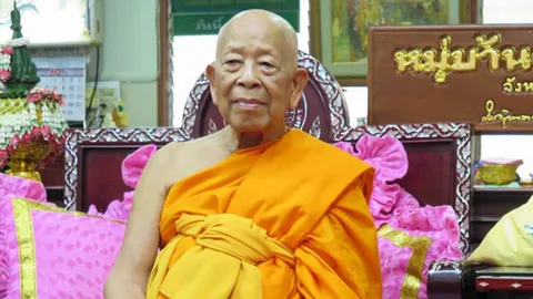 'มหาเถร'มีมติดัน สมเด็จช่วง ขึ้นเป็น-สังฆราช