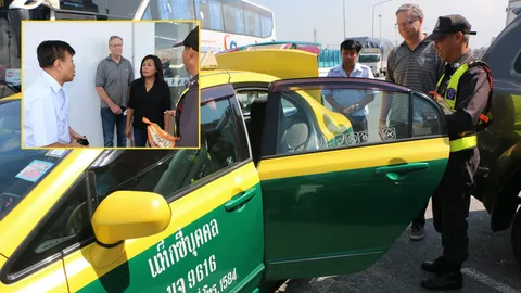  แท็กซี่ลืมผู้โดยสาร! ง่วงจัดแวะปั๊มล้างหน้า แล้วออกรถไปเลย  