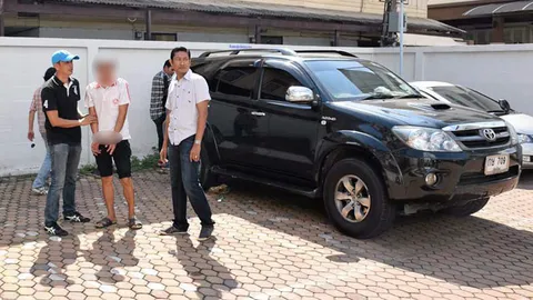 ลูกจ้างแสบ 