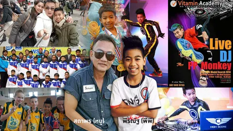 ป.6 อายุ 11 ปี ...พีพี พากย์การ์ตูนอาชีพ