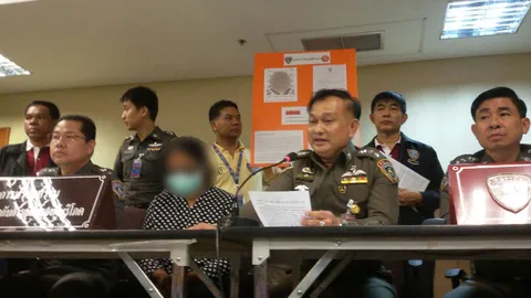 สาวเคยถูกจับฉ้อโกงมา 3 ครั้ง ลวงขายตั๋วเครื่องบิน ทางเน็ต เหยื่อกว่า 100 ราย