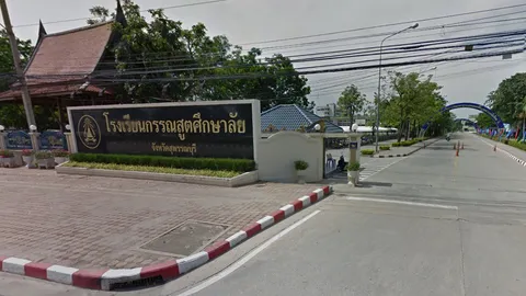 ร.ร.กรรณสูตสุดเจ๋ง ชิงวิทยาศาสตร์โลก