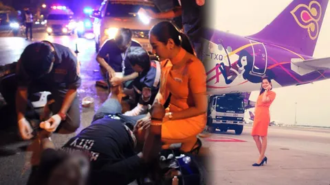 ทนเห็นคนเจ็บไม่ได้! นางฟ้าสายการบินดัง เผย วินาทีช่วยหนุ่มนอนนิ่งบนถนน