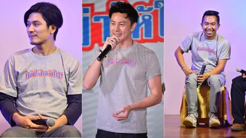 กอ.รมน.-สนง.ป.ป.ช เชิญร่วมเสวนาเปลี่ยนพฤติกรรมเพื่ออนาคตไทย