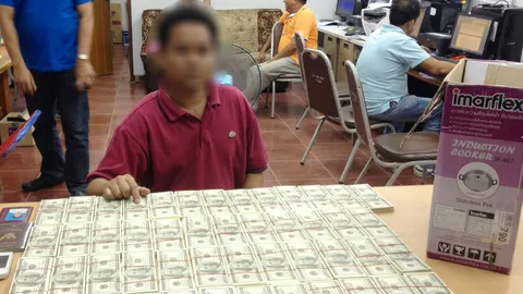 รวบหนุ่มศรีสะเกษ ขนดอลลาร์ปลอม สารภาพได้ค่าจ้าง 5 หมื่นบาท