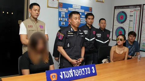 รวบสาวขโมยรูปพริตตี้ ปลอมโปรไฟล์ในไลน์-เฟซบุ๊ก หลอกเหยื่อโอนเงิน ซื้อของให้