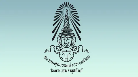 ตรวจคุณสมบัติผู้สมัครกก.บอล ทีมบิ๊กหอยอายุเกิน 75 ปี 1 คน