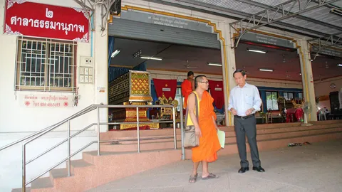 ชาวบุรีรัมย์ ร่วมแสดงความเสียใจหน้าบ้านเกิด 'ปอ ทฤษฎี' 