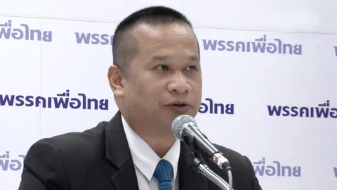 พท. ชี้ ห้ามคนเห็นต่างเดินทาง ตอกย้ำละเมิดสิทธิฯ