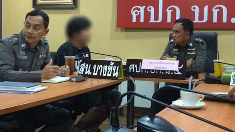 มือยิงเพื่อนบ้าน 3 ศพเข้ามอบตัว รับปมขัดแย้งเรื่องที่จอดรถ