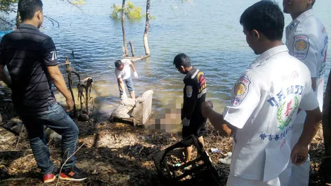 ฆ่าโหดหนุ่มสักยันต์ ศีรษะหมุนได้รอบ โยนทิ้งเขื่อนที่ภูเก็ต