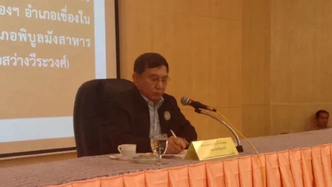 “บิ๊กจิน” ไปอุบลฯลุ้นฝนหลวง-นครพนมแล้งกระทบข้าวหมื่นไร่