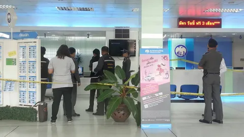 คนร้ายบุกเดี่ยวจี้แบงก์กรุงไทย บางขุนเทียน กวาด 1.9 แสน ลอยนวล