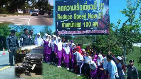 เตือนภัยแยก 100 ศพ! สภ.ตันหยง นราธิวาส ร่วมภาค ปชช. ติดป้าย ลดความเร็ว