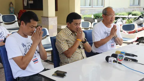 สุราษฎร์ฯ แถลง 'สมชาติ' ปธ.สโมสรตัวจริง ยกมือขอโทษแฟนบอลไทย