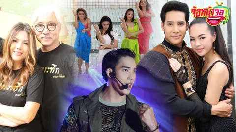 ดอกไม้ใต้เมฆ ละครนอกกระแส ที่ไร้กระแส