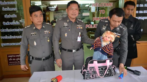 มาแล้วยาบ้ายัดตุ๊กตาเด็ก! ตร.เชียงใหม่ยึดได้ในสนามบิน 200 เม็ด 