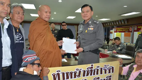 'พุทธะอิสระ' จี้ผู้การปทุมฯ จับ 'ธัมมชโย'