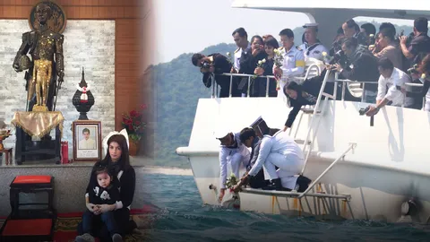 แม่โบว์-น้องมะลิ-ครอบครัว ส่ง ปอ ครั้งสุดท้าย ลอยอังคารสัตหีบ