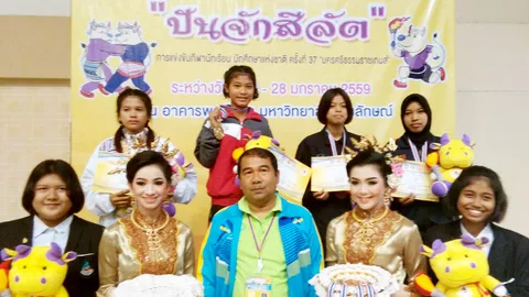 'พ่อเมืองตาก' สุดปลื้ม 'เด็กดอย' พบพระ คว้าเหรียญทองปันจักสีลัต