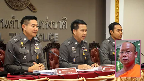 จม. 2 ฉบับขัดแย้งกันเอง ยังไม่สรุป 'เจ้าคุณเสนาะ' ฆ่าตัวหรือฆาตกรรม 