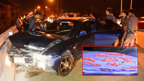 ขับเก๋งแหกโค้งชนราวสะพาน ตร.ชุมพรอึ้ง! เจอยาบ้าซุกพวงมาลัย 