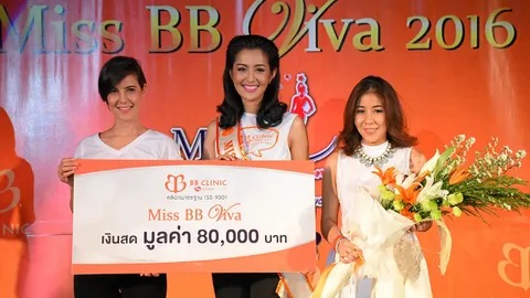 "มิส บีบี วีว่า เกิร์ล 2016" นั่งแท่นเป็น 'พรีเซ็นเตอร์'
