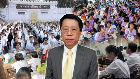 วัดได้-วัดใจ ชี้ชะตาการศึกษา