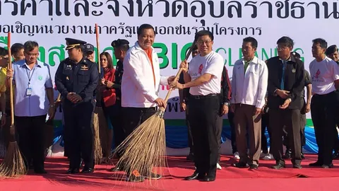 อุบลฯ จัดบิ๊กคลีนนิ่งเดย์ ผุดแคมเปญ Lady Destination @Ubon