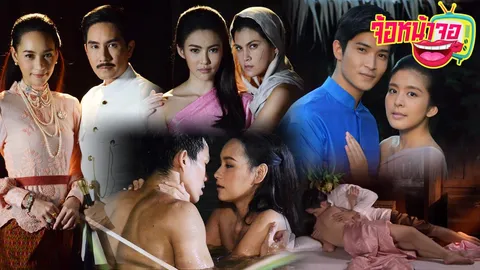 หมดมุก? เอ็กแซ็กท์ ส่ง เรือนร้อยรัก ละครพล็อตซ้ำ เรือนเสน่หา ลงจอ