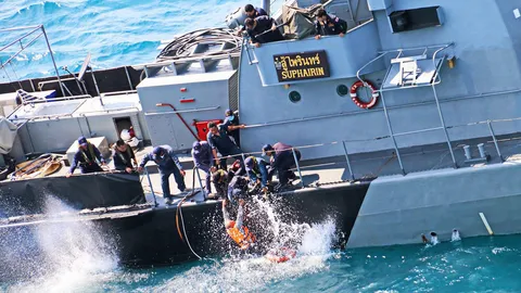 ช่วยปลอดภัย 