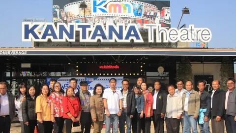 ดูหนัง 30 บาท! ผุด โรงภาพยนตร์ชายแดน แหล่งบันเทิง-ศูนย์เรียนรู้