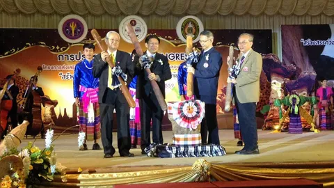 จัดประชุมวิชาการ สืบสานกระบวนไทย