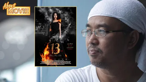 สะสมฝีมือ 25 ปี ดุล ลุย! ทำหนังผี บางกอก 13 เมือง-ฅน-ตาย