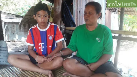 วอนช่วยหนุ่มน้อยกตัญญู ขาดเรียนจนต้องซ้ำชั้น หาเงินดูแลป้าตาบอด