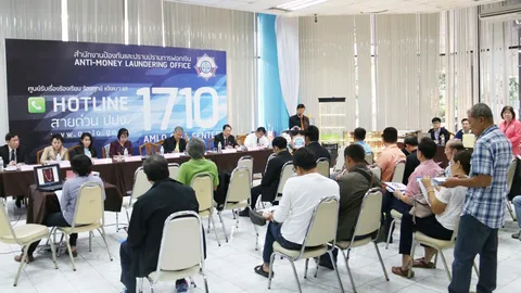 ปปง.ขายทอดตลาด คนแห่ประมูลทองคำ-พระเครื่อง ยอดพุ่ง 2.2 ล.