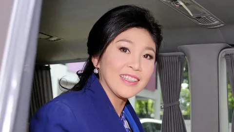 'ปู' ลั่นขอพูดทุกประเด็น 'จำนำข้าว' หน้าศาลพร้อมกัน 17 ก.พ.นี้