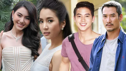 โสดค้างสต๊อก!!สวยหล่อหัวใจเหงาวาเลนไทน์