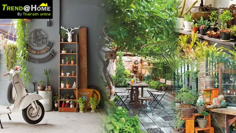 POCKET GARDEN เปลี่ยนมุมเล็ก ให้เป็นสวน