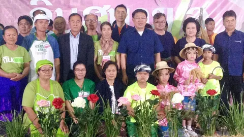 เทศกาลกินสบายใจ ส่งเสริมเกษตรอินทรีย์