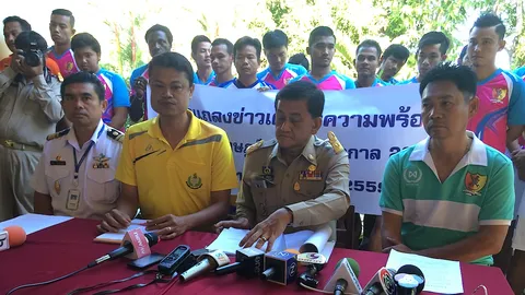 ยืนยัน 'สุราษฎร์ธานี เอฟซี' โปร่งใส พร้อมลุย ด.2