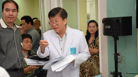 แฉ “เฟซออฟ” 