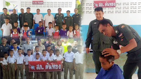 น่าชื่นชม! สภ.ตันหยง ลุยโครงการ 'ปัตตาเลี่ยน สานใจ' ตัดผมน้องฟรี  