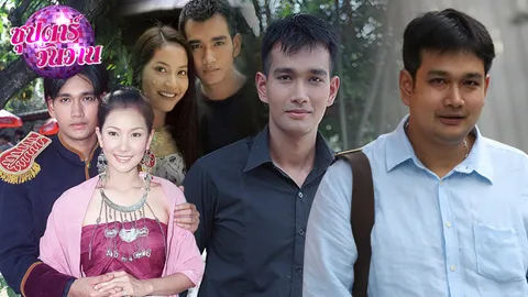 จำได้หรือเปล่าพระเอก 7 สี 'เอกรัตน์ สารสุข' เปิดหมดเปลือกสาเหตุลาวงการ!