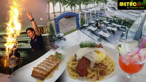 มากกว่าอร่อย บรรยากาศดี๊ดี! บีชคาเฟ่ใกล้กรุง ชิลริมทะเล 'ลาแมร์ บางแสน'